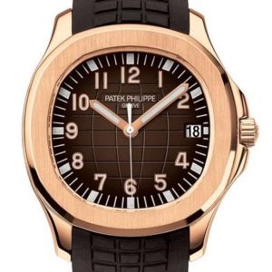 Patek Philippe Aquanaut Rose Gold Brown Dial Rubber Strap Men’s Watch 5167R-001 40.8mm